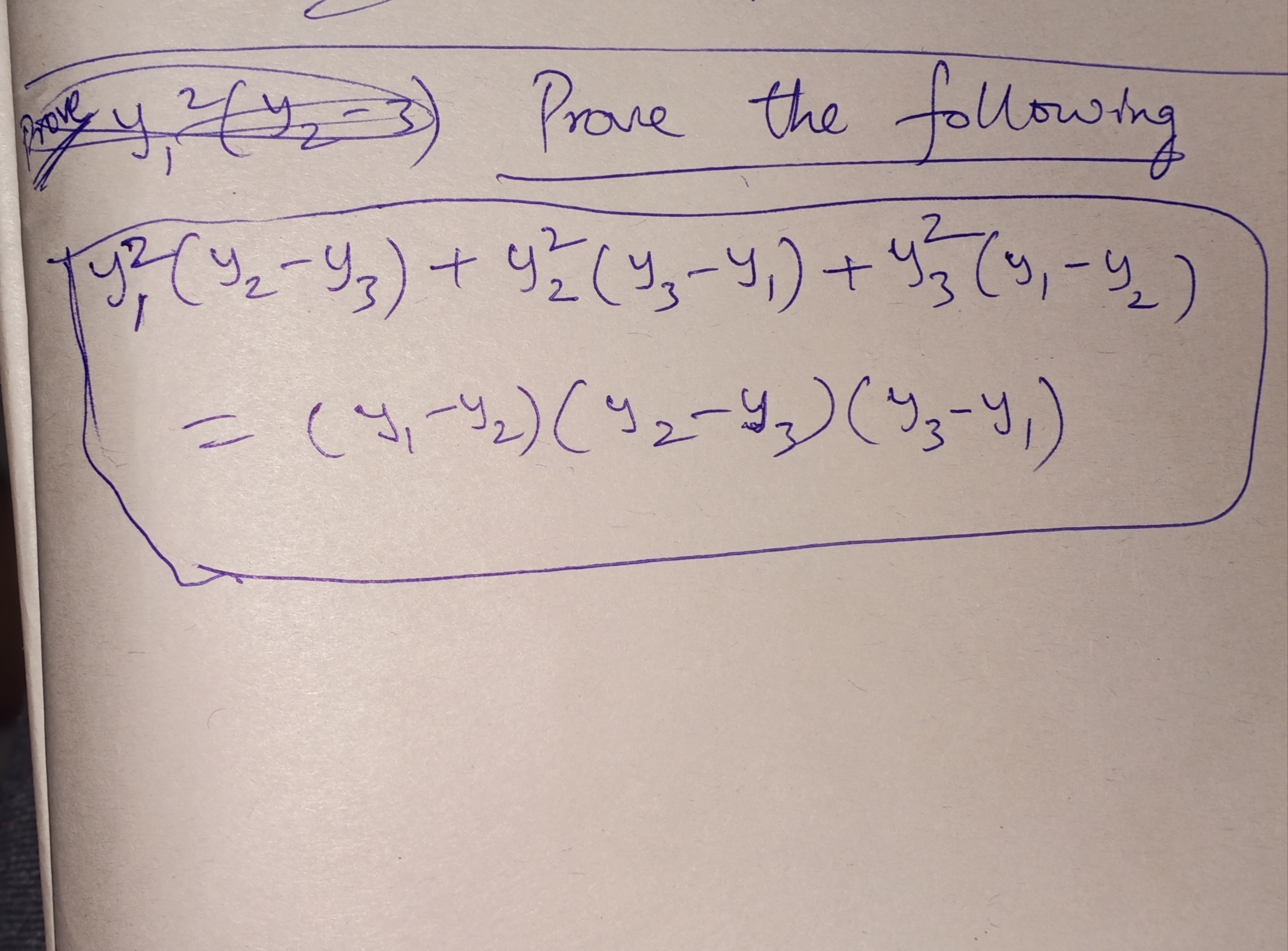 Question image for please prove the result .I have attached the imag